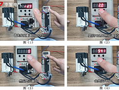 看呆了！30秒完成伺服驅(qū)動器恢復(fù)出廠設(shè)置